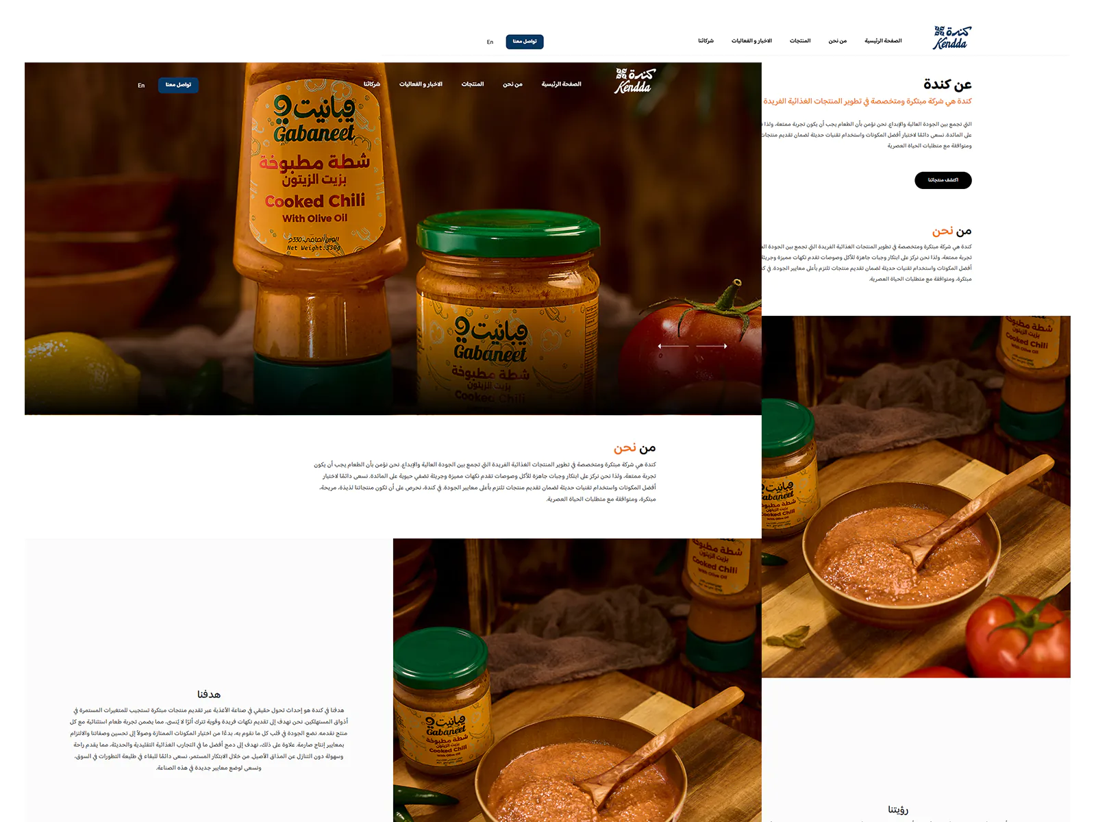 Kendda Tuna – Modern Website UI/UX Design