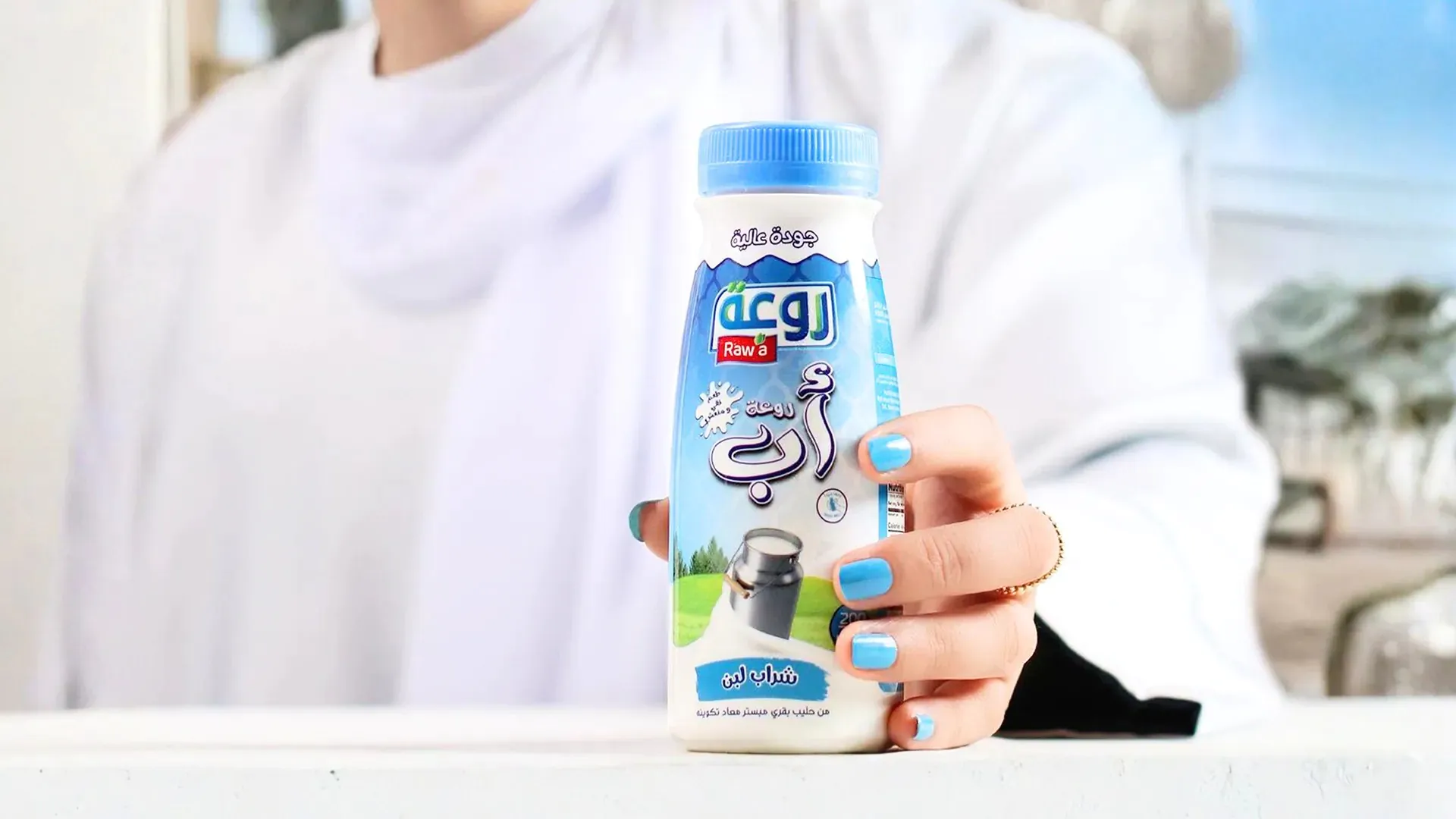 تصميم وتطوير موقع Raw’a – UI/UX حديث، WooCommerce، وWordPress محسّن SEO | NexWebDesigns